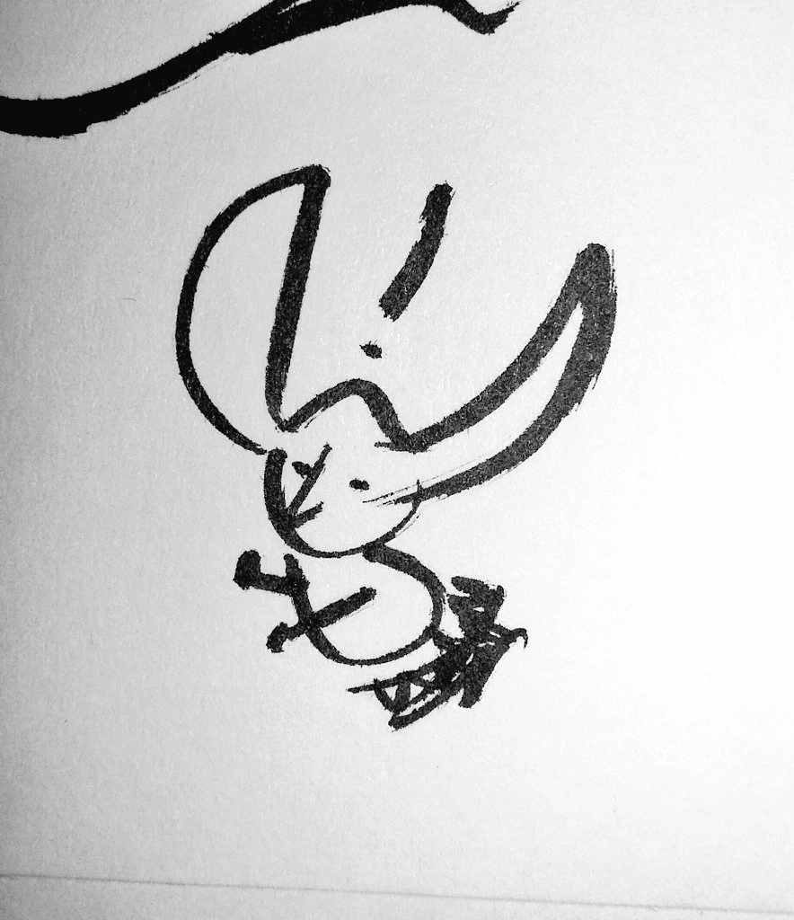 a tiny blobby goblin running frantically with long ears upraised